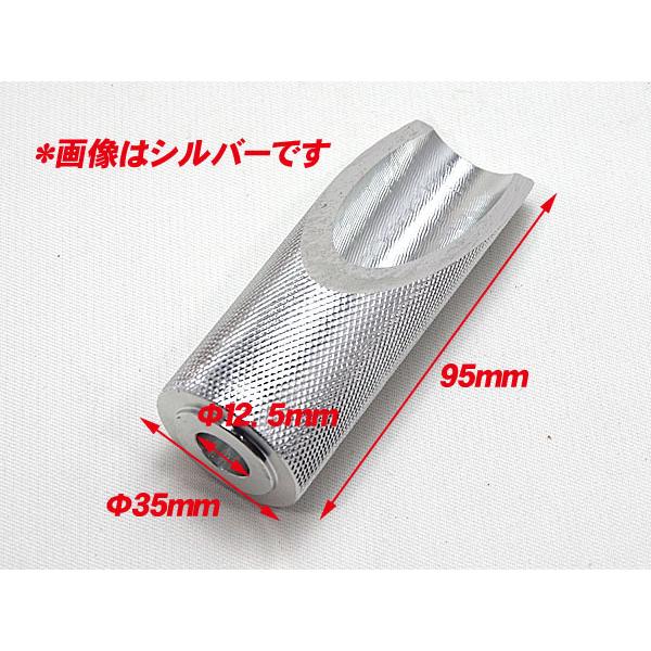 silver まとめ売り 新品 汎用 アルミ製 カスタム フットペグ ステップ レッド 赤 2個