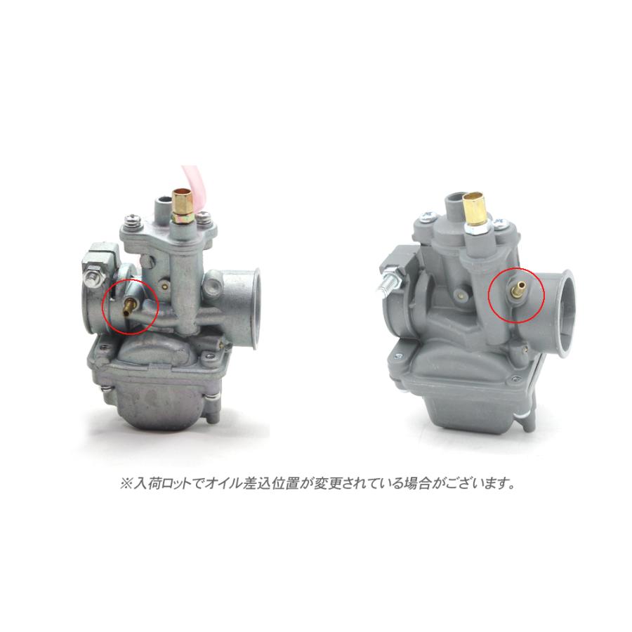 YAMAHA ヤマハ PW80 キャブレター メイト V50 V80 : WAVEパーツ YS館