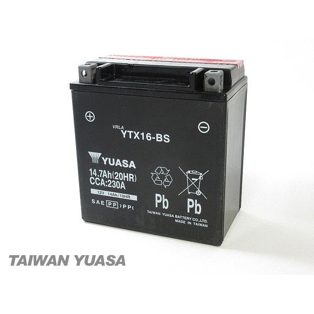 台湾ユアサバッテリー YUASA AGM YTX16-BS ◆ FTH16-BS 互換 ゼファー1100 ゼファー1100RS バルカン1500クラシック イントルーダーLC｜waveparts-ys｜03