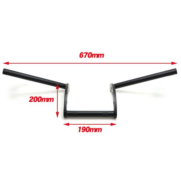 ロボハン ロボットハンドル ブラック黒/22mmハンドル アタックバー
