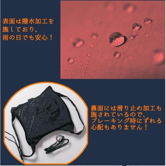 原付〜大型車までOK！ 快適シートヒーター ◇ マジェスティ