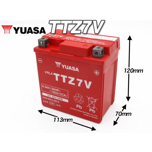 Ava Sanchez 専用 7 T 台湾ユアサバッテリー YUASA AGM TTZ7V 充電済み ◇ YTZ7V 互換