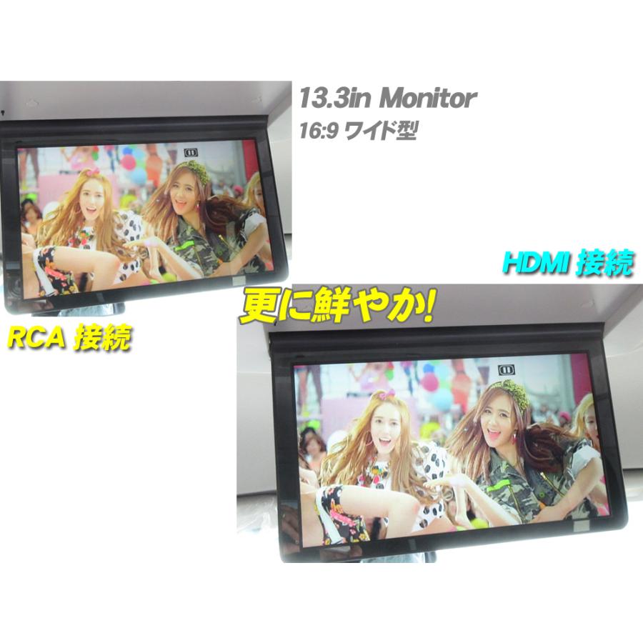 アルファード 30 / ヴェルファイア 13.3インチ フリップダウンモニター