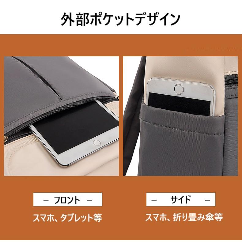 3way リュック レディース ビジネス バッグ ショルダー トート 女子