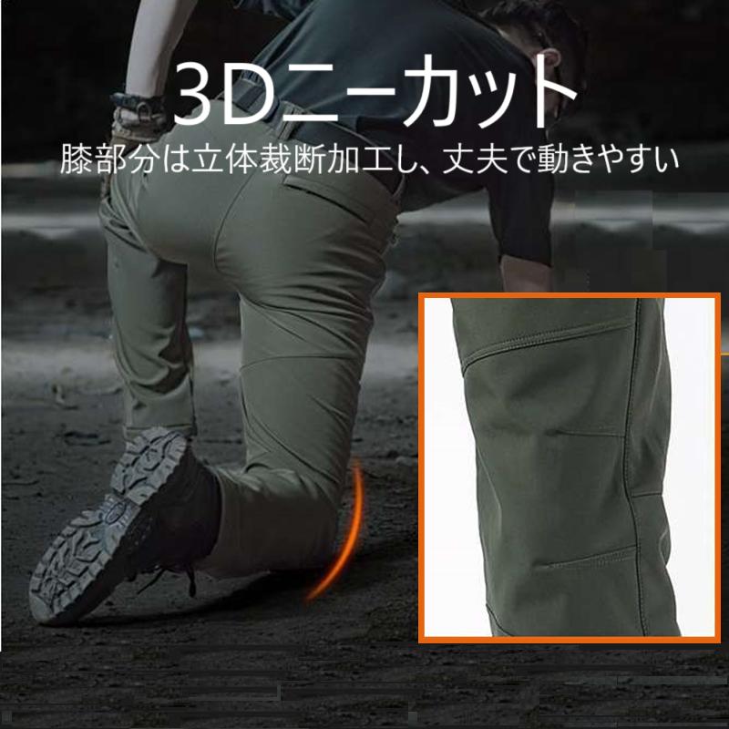 スリムフィットパンツ冬のゴルフやタウンユースに