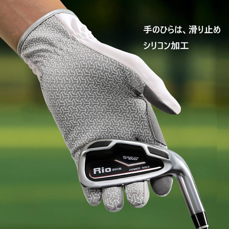 ゴルフグローブ 両手 夏 メンズ レディース 右手 左手 スマホ対応