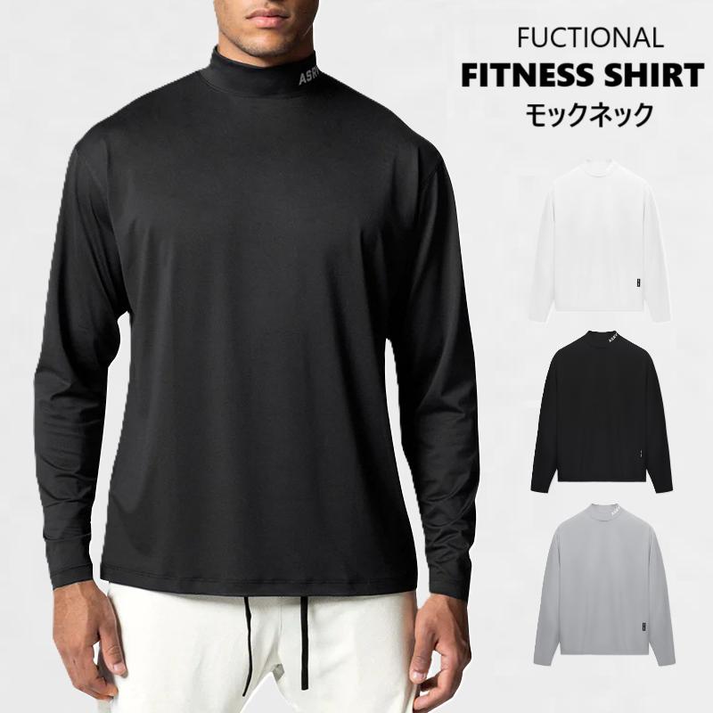 ゴルフウェア メンズ モックネック 長袖 春 夏ハイネック Tシャツ