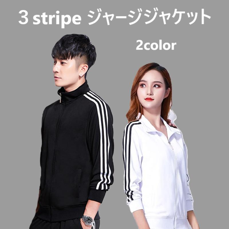 エポカ＊立体感ストレッチジャージー ドライ感ドレスジャケット＊ブラック ジャージ 上 メンズ レディース トレーニングウェア ジャケット 3本線