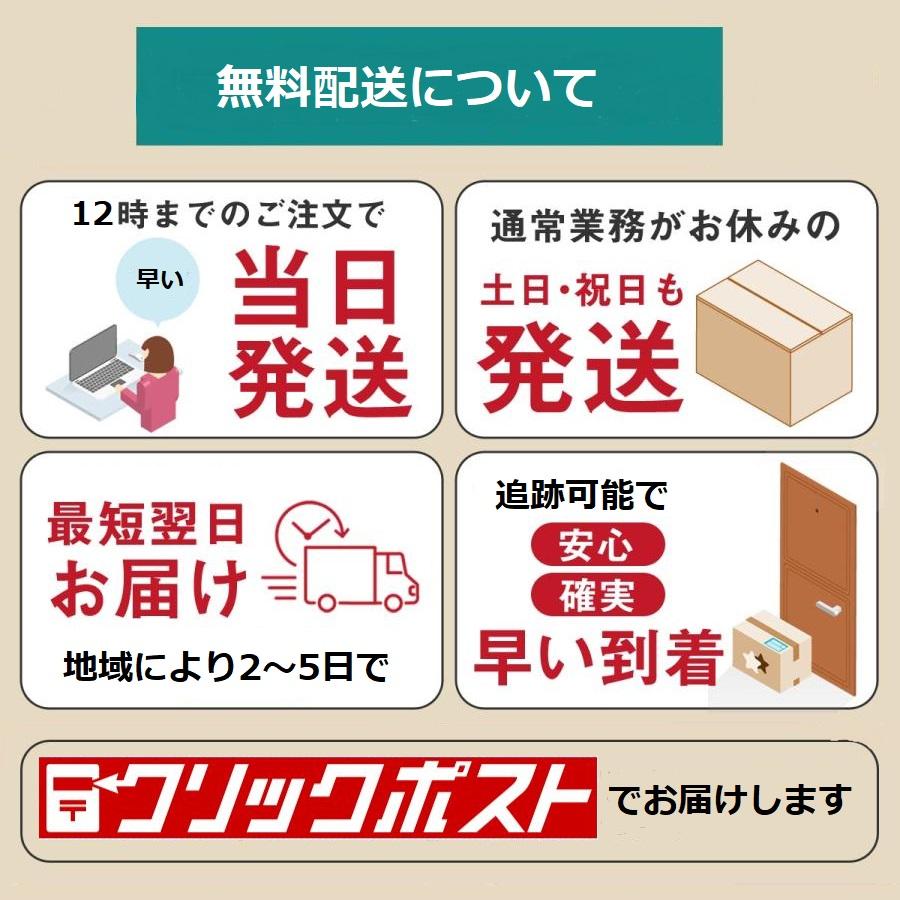 ゴルフキャップ レディース メッシュ 深め UVカット メンズ ランニング スポーツキャップ 帽子 おしゃれ 夏 日よけ |  | 19