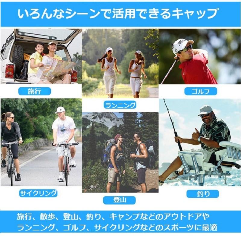 ゴルフキャップ レディース メッシュ 深め UVカット メンズ ランニング スポーツキャップ 帽子 おしゃれ 夏 日よけ |  | 10