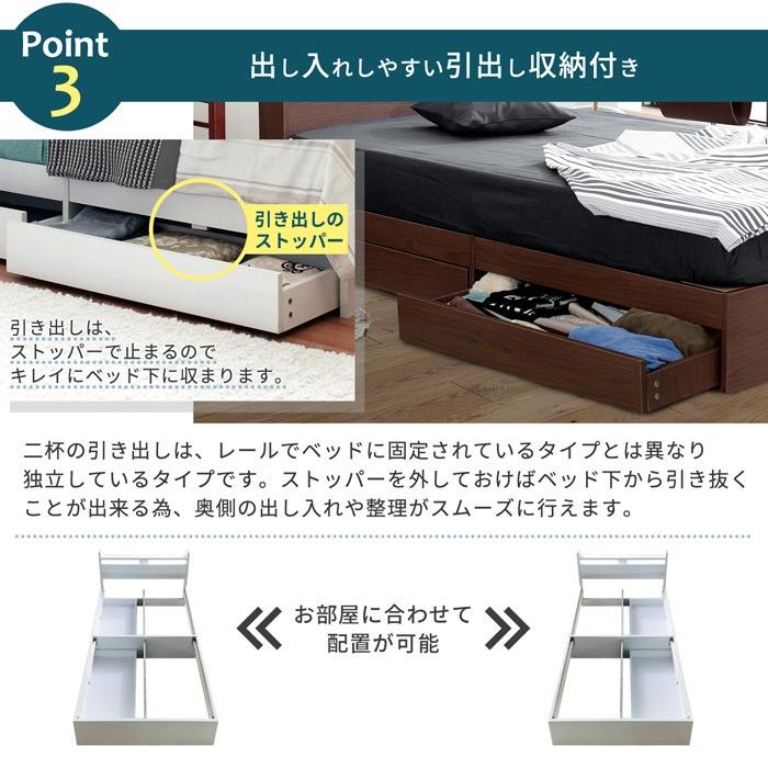 シングルベッド（ショート丈） 楽天市場】収納付き ベッド シングル ショート丈 シングルベッド