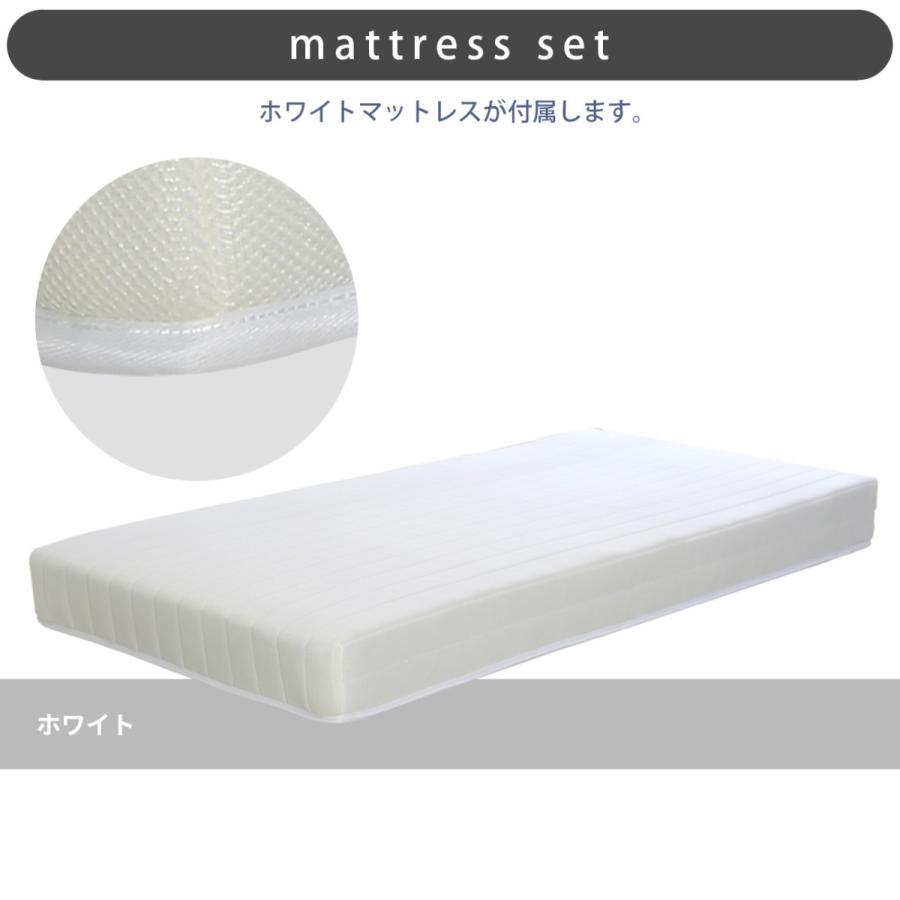 シングル ショートベッドフレーム マットレスセット 引き出し付き
