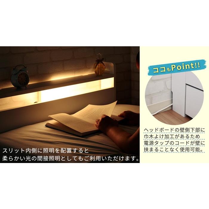 シングル ショートベッドフレーム マットレスセット 引き出し付き