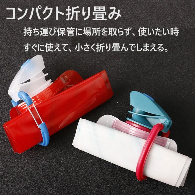 水筒 ウォーターボトル バッグ 折りたたみ 折り畳み カラビナ スポーツ