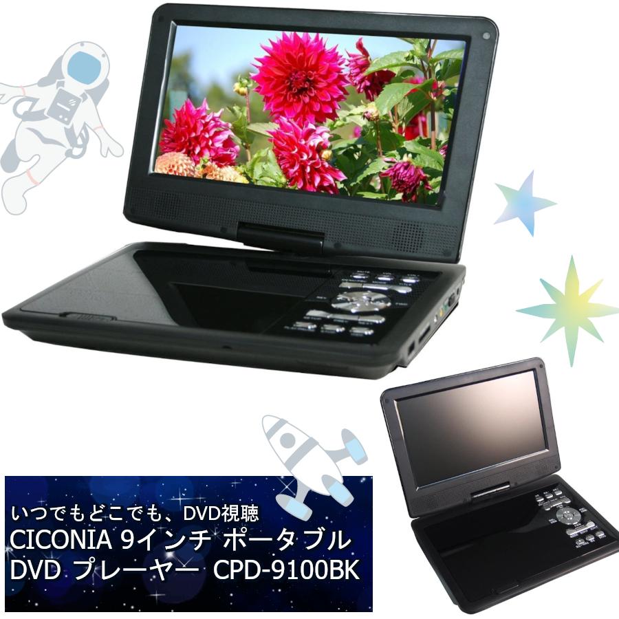 [SNSで話題 本日発送 ] MZFI2DYR1HN (MZFI2DYR1HN)