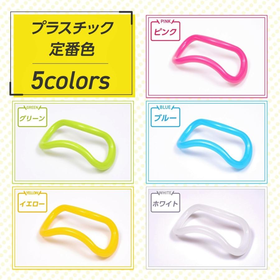 正規品】ウェーブストレッチリング＜ZENRING＞定番色【ピンク