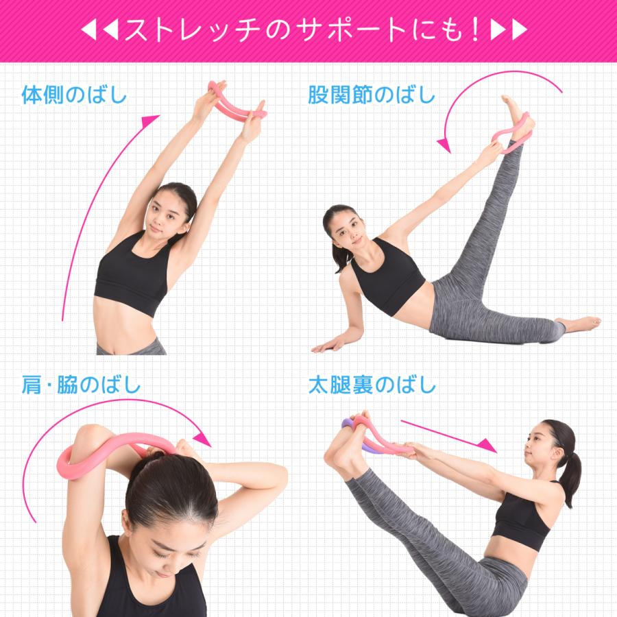 正規品】ウェーブストレッチリング＜ZENRING＞ 限定色【あやめ