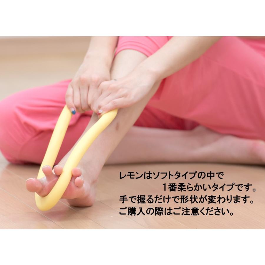 正規品】ウェーブストレッチリング＜ZENRING＞ソフトタイプ【レモン