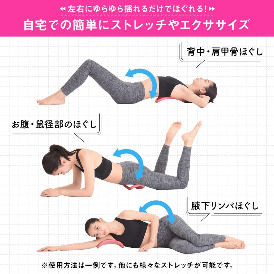 正規品】ウェーブストレッチリング ソフトタイプ<ZENRING>【ピーチ】ストレッチ/ヨガ/筋膜リリース/ほぐす/伸ばす/体幹/ダイエット/骨盤/コリ/肩/背中/腰痛 :s-05:MAKIスポーツ 通販 新品 未使用 ストレッチリング ヨガリング 2個セット ダイエット マッサージ