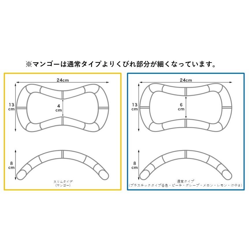 正規品】ウェーブストレッチリング ソフトタイプ＜ZENRING＞【スリム