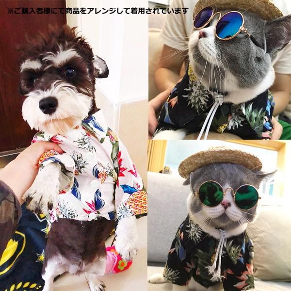 犬 アロハシャツ 犬服 ハワイ リゾート サーフィン ビーチ 海 ALOHA アロハ シャツ かりゆし 犬 服 安い チワワ トイプー 送料無料 |  | 16