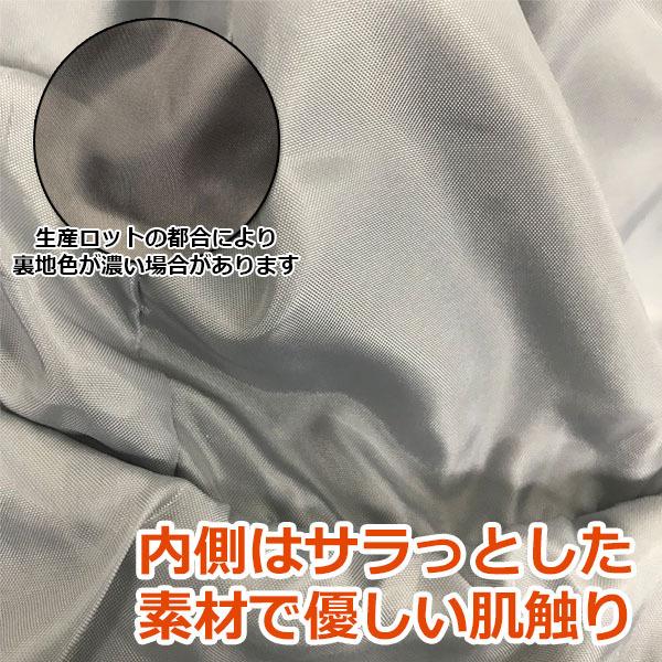 犬服 ダッフルコート ピーコート 寒さ対策 フード 冬服 犬 服 安い 防寒 コート チワワ トイプー ドッグウェア ドッグ ウェア か |  | 12