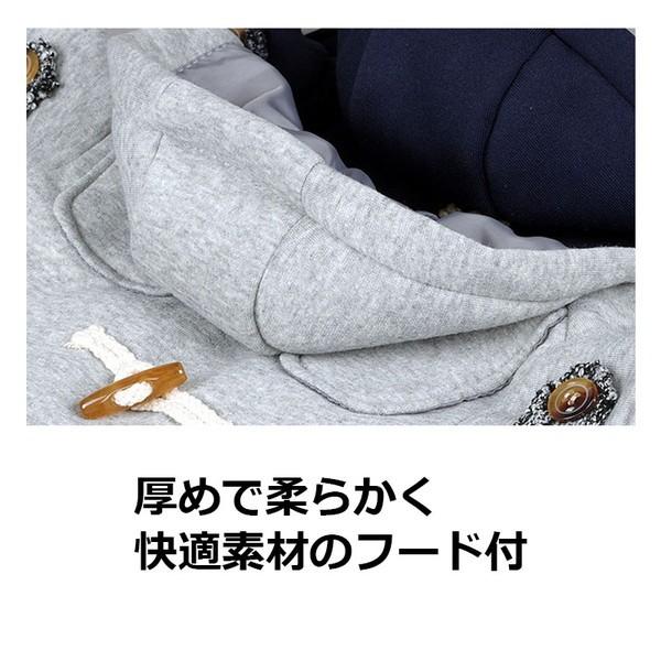 犬服 ダッフルコート ピーコート 寒さ対策 フード 冬服 犬 服 安い 防寒 コート チワワ トイプー ドッグウェア ドッグ ウェア か |  | 08