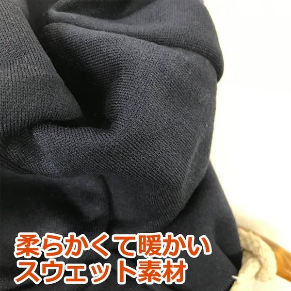 犬服 ダッフルコート ピーコート 寒さ対策 フード 冬服 犬 服 安い 防寒 コート チワワ トイプー ドッグウェア ドッグ ウェア か |  | 09