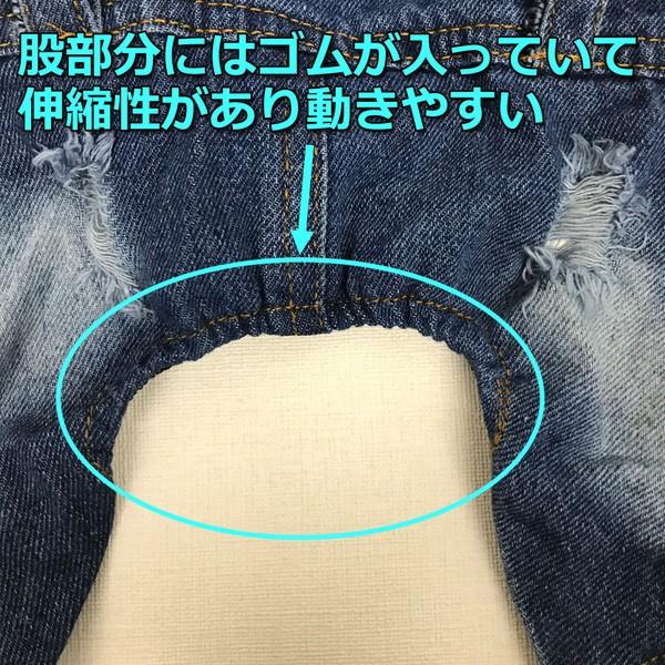 犬服 デニム パンツ 犬 服 安い つなぎ カバーオール サロペット ダメージ ジーンズ チワワ トイプー ドッグウェア ドッ  送料無料 |  | 11