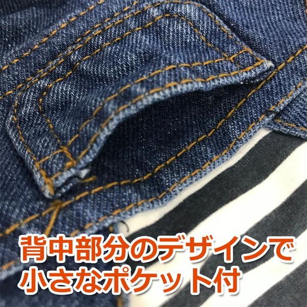 犬服 デニム パンツ 犬 服 安い つなぎ カバーオール サロペット ダメージ ジーンズ チワワ トイプー ドッグウェア ドッ  送料無料 |  | 13