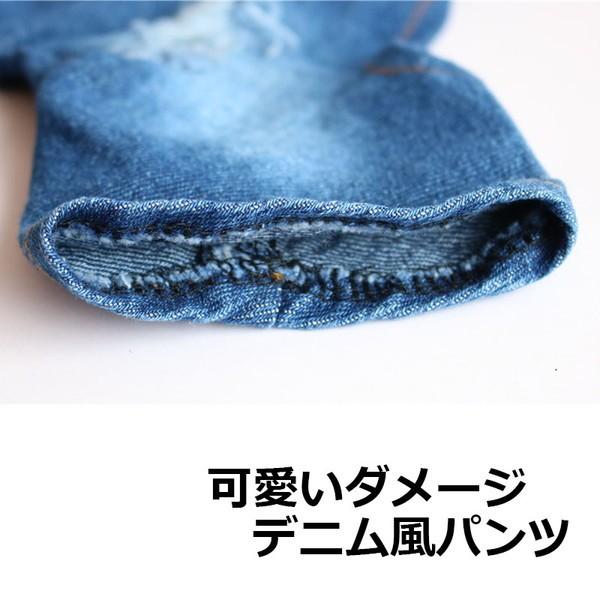 犬服 デニム パンツ 犬 服 安い つなぎ カバーオール サロペット ダメージ ジーンズ チワワ トイプー ドッグウェア ドッ  送料無料 |  | 15