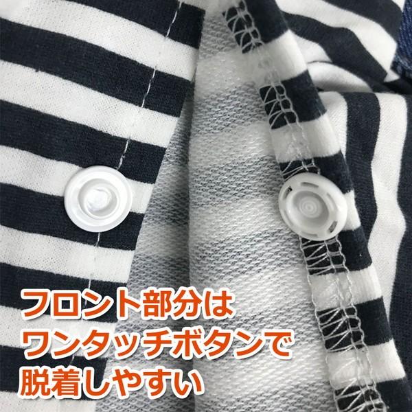 犬服 デニム パンツ 犬 服 安い つなぎ カバーオール サロペット ダメージ ジーンズ チワワ トイプー ドッグウェア ドッ  送料無料 |  | 09