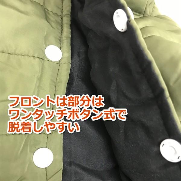 犬服 ファー ダウン 風 ジャケット 犬 服 安い 冬服 寒さ対策 防寒 コート チワワ トイプー ドッグウェア ドッグ ウェア かわい |  | 12