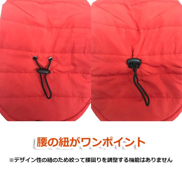 犬服 ファー ダウン 風 ジャケット 犬 服 安い 冬服 寒さ対策 防寒 コート チワワ トイプー ドッグウェア ドッグ ウェア かわい |  | 14