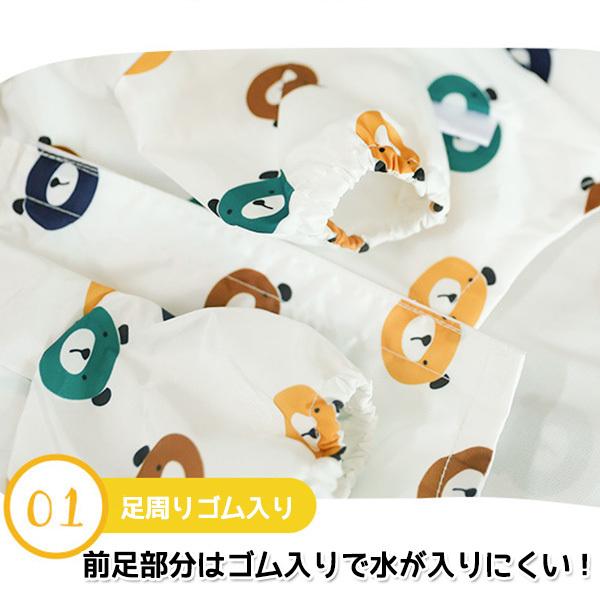 犬カッパ ポンチョ レインコート クマ柄 犬 カッパ 雨 防寒 散歩 グッズ おすすめ かわいい 誕生日 ギフト プレゼント 男の子 女 |  | 05