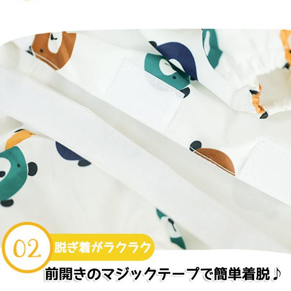 犬カッパ ポンチョ レインコート クマ柄 犬 カッパ 雨 防寒 散歩 グッズ おすすめ かわいい 誕生日 ギフト プレゼント 男の子 女 |  | 06