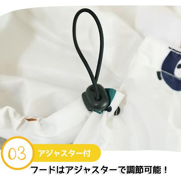 犬カッパ ポンチョ レインコート クマ柄 犬 カッパ 雨 防寒 散歩 グッズ おすすめ かわいい 誕生日 ギフト プレゼント 男の子 女 |  | 07