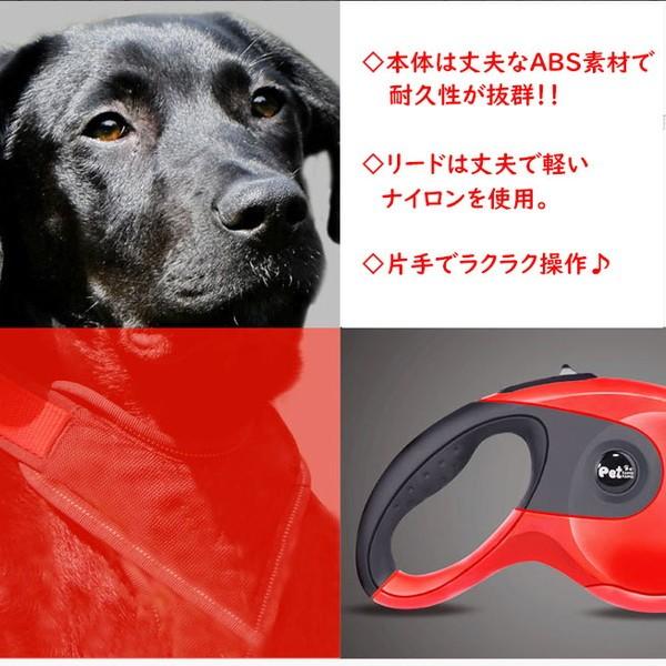 伸縮リード 犬 リード 伸びる 長い 強い 丈夫 散歩 グッズ 自動 巻き取り おすすめ 春 春用 お得 かわいい ペット用品 誕生日 ギ |  | 18