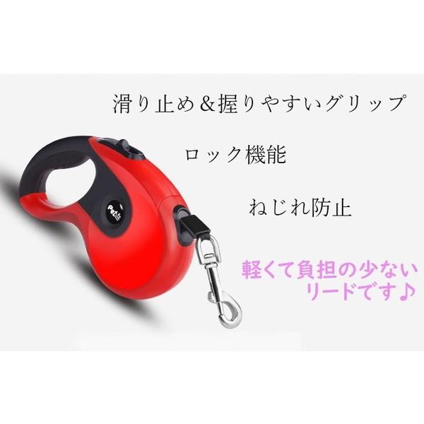 伸縮リード 犬 リード 伸びる 長い 強い 丈夫 散歩 グッズ 自動 巻き取り おすすめ 春 春用 お得 かわいい ペット用品 誕生日 ギ |  | 22