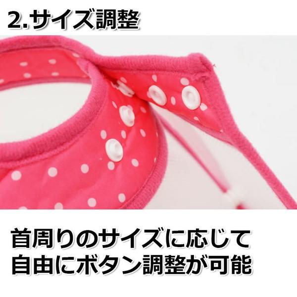 犬 エリザベスカラー 犬用 カラー ソフト 猫 エリザベス 怪我 術後 傷口 舐め 防止 保護 エリカラ 襟巻 大きい 痛くない 柔らか |  | 08