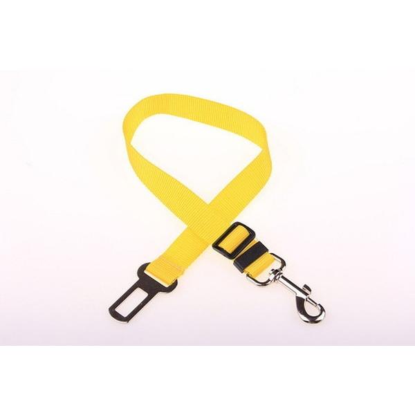 犬 シートベルト 車 グッズ カー用品 ドライブ 助手席 後部座席 犬用 ベルト おすすめ かわいい ペット用品 誕生日 ギフ  送料無料 |  | 04