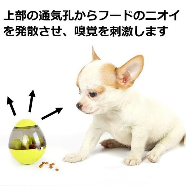 犬 留守番 おもちゃ 知育玩具 1人遊び 早食い防止 転がる 動く おやつボール ダイエット 運動不足解消 ペット 餌 ジャイロ トレーニング 0505 Wavy スポーツ用品 通販 Yahoo ショッピング