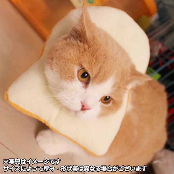 犬 エリザベスカラー かわいい 食パン 犬用 カラー ソフト エリザベス パン 変身 怪我 術後 傷口 舐め 防止 保護 エリカラ 安い 軽量 0508 Wavy スポーツ用品 通販 Yahoo ショッピング