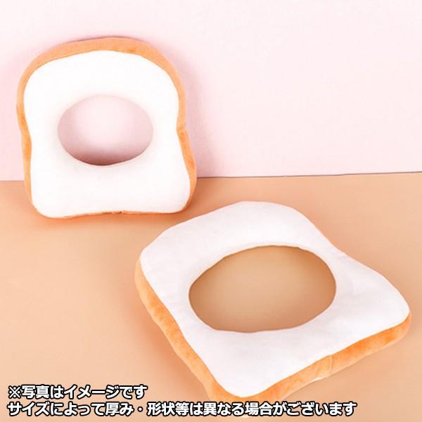 猫 コスプレ 仮装 変装 ペット グッズ 食パン カラー おもちゃ ドーナツ ドーナッツ メガホン エリザベスカラー風 ハロウィン |  | 12