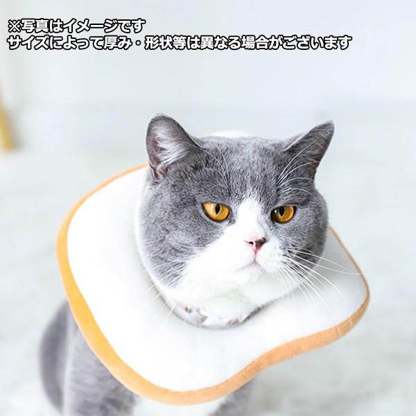 猫 コスプレ 仮装 変装 ペット グッズ 食パン カラー おもちゃ ドーナツ ドーナッツ メガホン エリザベスカラー風 ハロウィン |  | 04
