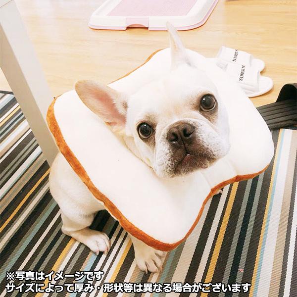 猫 コスプレ 仮装 変装 ペット グッズ 食パン カラー おもちゃ ドーナツ ドーナッツ メガホン エリザベスカラー風 ハロウィン |  | 05