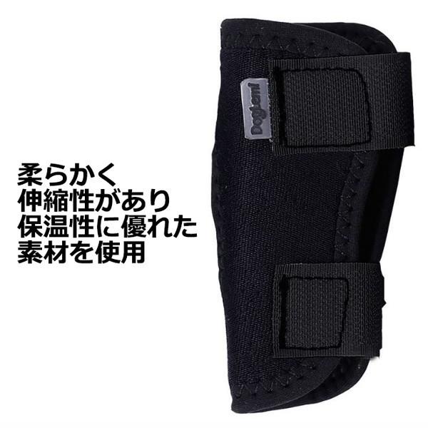 犬 関節 サポーター 膝 踵 ショート プロテクター 脚 サポート 捻挫 関節炎 予防 傷口 手根 足根 保護 二次感染 術後 リ  送料無料 |  | 05