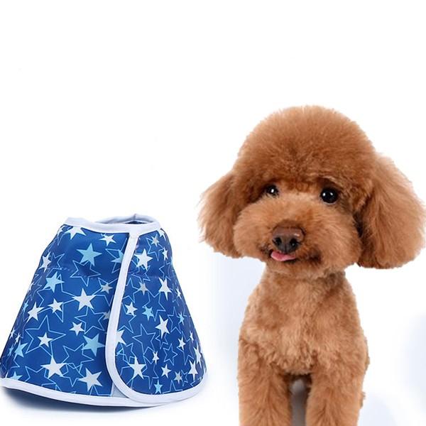 猫 撥水 エリザベスカラー やわらかい 猫用 カラー ソフト ねこ エリザベス 怪我 術後 傷口 舐め 防止 保護 エリカラ  コ 送料無料 |  | 13