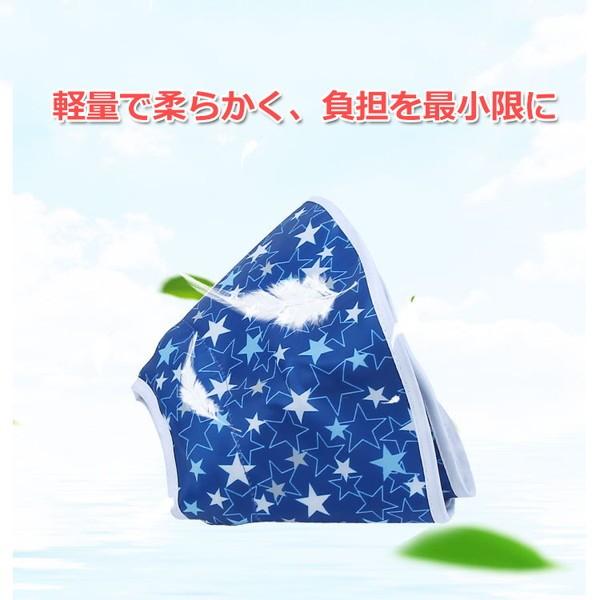 猫 撥水 エリザベスカラー やわらかい 猫用 カラー ソフト ねこ エリザベス 怪我 術後 傷口 舐め 防止 保護 エリカラ  コ 送料無料 |  | 02