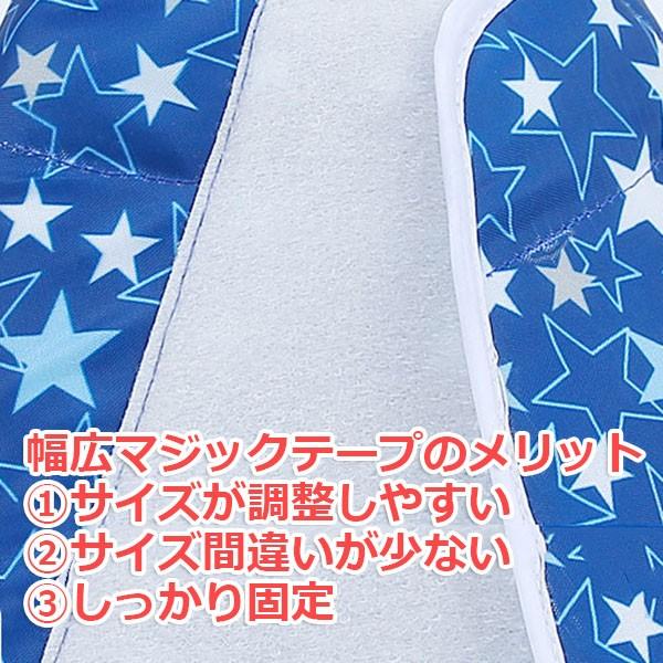 猫 撥水 エリザベスカラー やわらかい 猫用 カラー ソフト ねこ エリザベス 怪我 術後 傷口 舐め 防止 保護 エリカラ  コ 送料無料 |  | 04